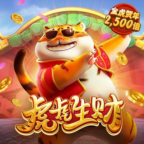 乐竞体育APP官网app下载