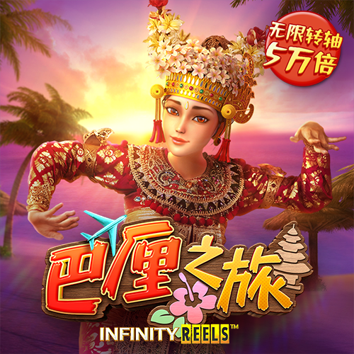 ky88开元官网版