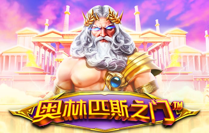 js333金沙线路检测