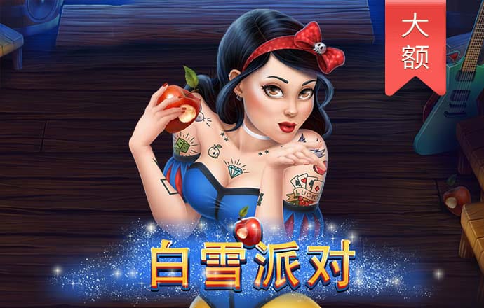 澳门今晚一肖一码1009995