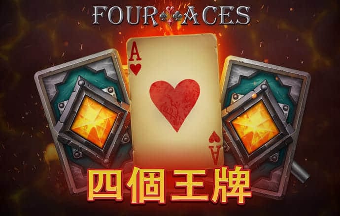 haha体育平台怎么样
