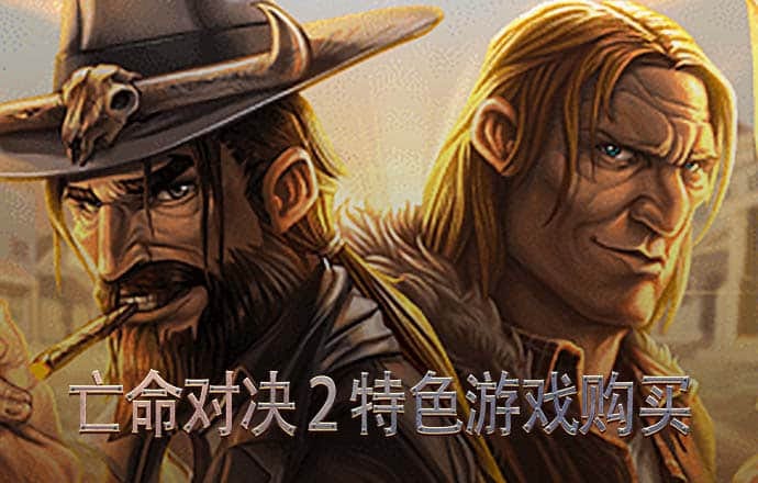ky88开元官网苹果版