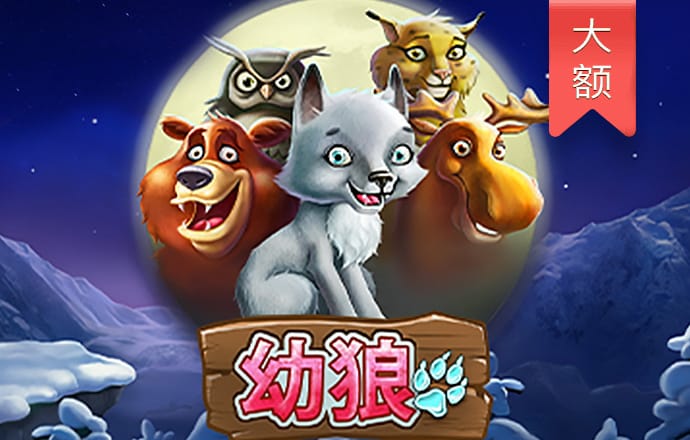 猴子的挑战