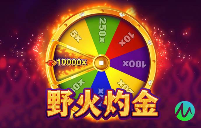 易博国际官方网站