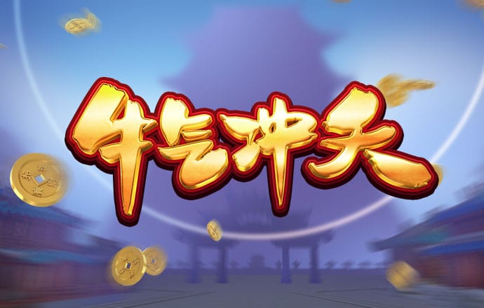 bckbet体育官网下载