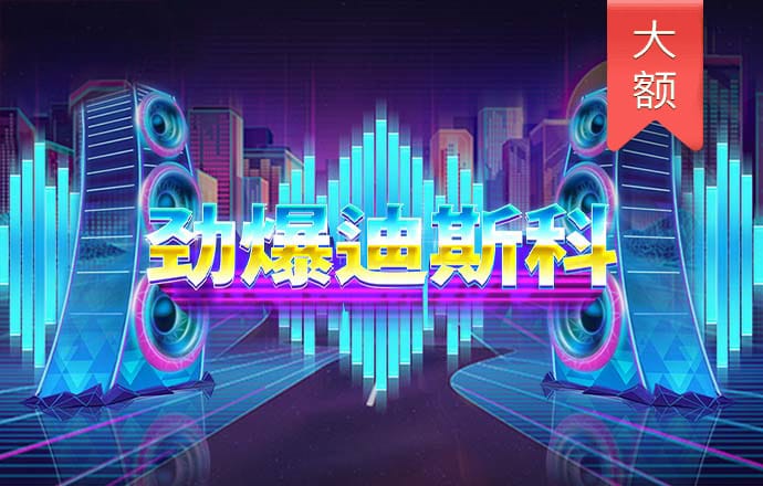 星空体育平台官网入口截图4