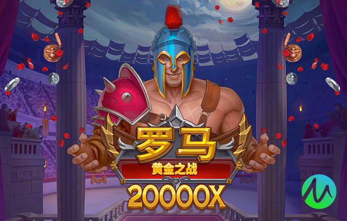 6t体育官网app下载