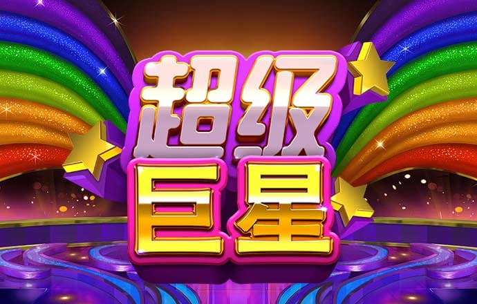 贝博体育网页官网