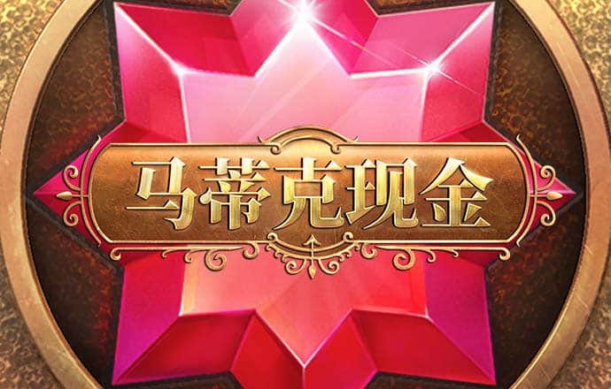 BOB博鱼·体育