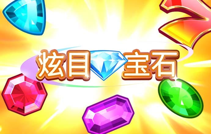 爱体育全站app手机版(官方)APP下载安装