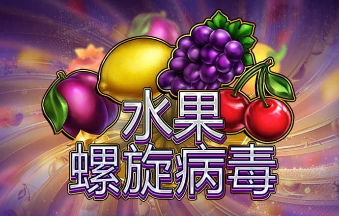 bd半岛·体育截图2