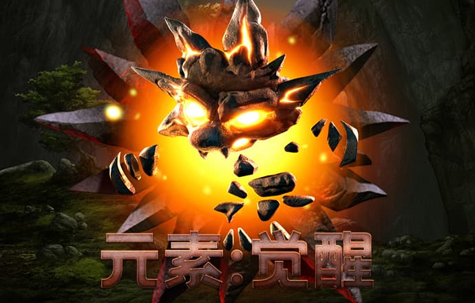 金年会体育入口