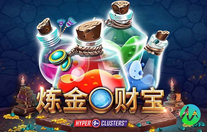 世博平台app官网