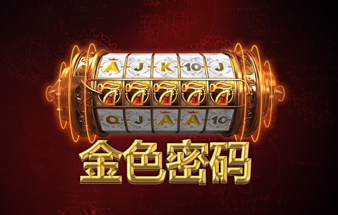 109彩票网下载网
