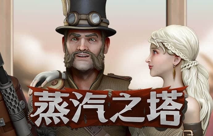 a8体育下载安卓