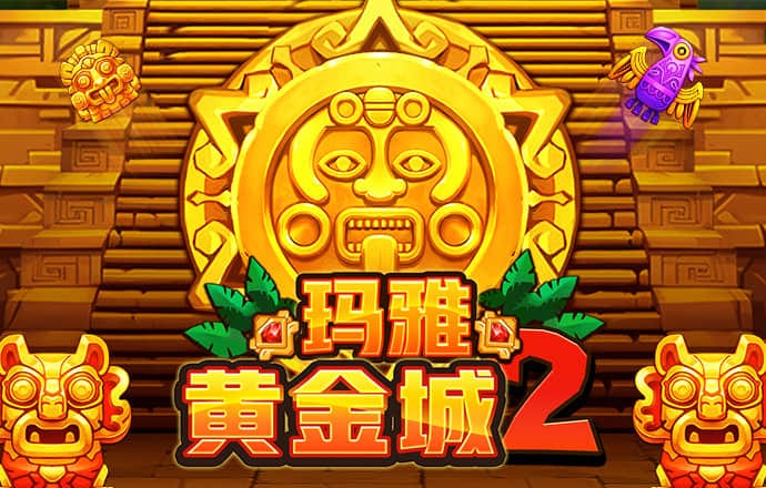 bg大游娱乐集团