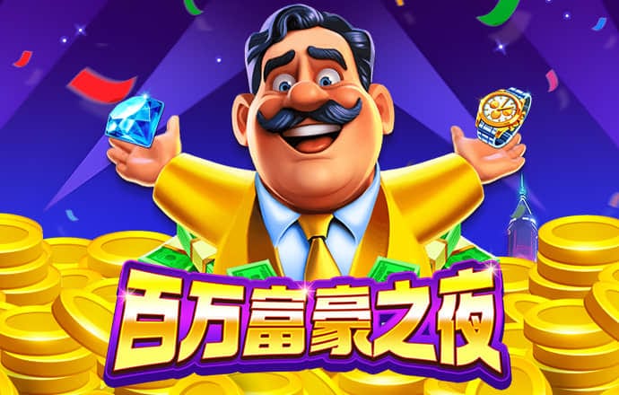 中欧体育kok手机网页登录
